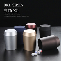Electroplating child color Cup dice set creative sieve Cup sieve sieve bar night field Dice Cup shake
