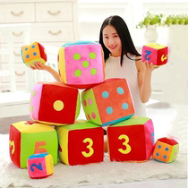 Teaching aids square funny fabric ktv dice Large soft pillow plush cloth Small boyfriend Mahjong tiles