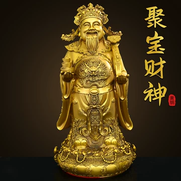 福禄寿三星铜摆件-福禄寿三星铜摆件促销价格、福禄寿三星铜摆件品牌- 淘宝