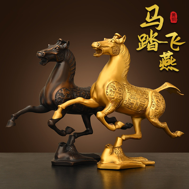 纯铜马踏飞燕-纯铜马踏飞燕促销价格、纯铜马踏飞燕品牌- 淘宝