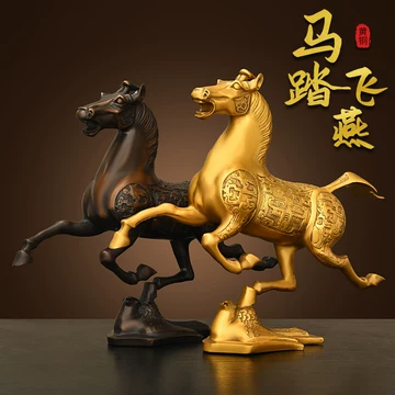 铜马踏飞燕摆件-铜马踏飞燕摆件促销价格、铜马踏飞燕摆件品牌- 淘宝
