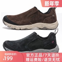 Pathfinder camp men's and women's wetland non-slip 20 autumn and winter outdoor hiking shoes TFRH91711 TFOI91400