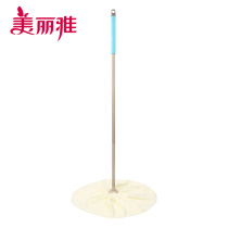 Beautiful and elegant beaming water mop microfiber to drag the whole cloth to absorb water 