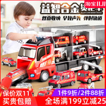Childrens container truck fire protection engineering deformation excavator crane alloy set Boy Toy 1-6 years old 5