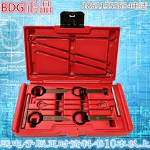 Mercedes-Benz audio disassembly special tool Mercedes-Benz instrument audio CD removal tool Taiwan