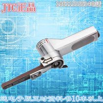 Taiwan JTC Tool JTC-5904 Taiwan 10MM pneumatic emery cloth belt machine