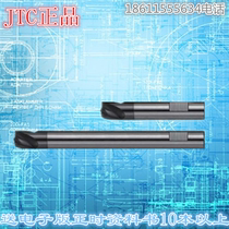 Taiwan JTC Tool JTC-3838 Triple Blade Spot Welding Removal Drill-8mmx44L