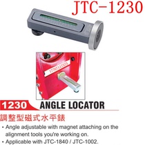 Taiwan imported JTC car special tool JTC-1230 adjustment type magnetic horizontal table