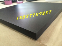 Laboratory solid physical and chemical board countertop laboratory side platform Central platform anti-corrosion acid and alkali countertop