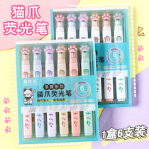 Ultra cute fluorescent pen suit students notes with label written record color pen making notes drawn pen