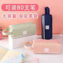 Simple girl heart canvas pen bag large capacity Korean stationery box primary school children personality stationery bag