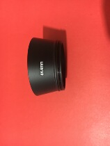 Old-fashioned separate machine bayonet ring improved homemade Hood 44 4MM caliber 54 4MM caliber