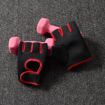 Sports Leaky Finger Gloves for Men and Women Breathable Light and Light Quick Dry Anti-slip Fashion Equipment Fitness Outdoor Training Protective Equipment