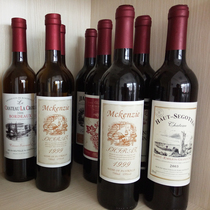 Decorative finished 750ml red wine bottle empty bottle decoration glass wine bottle decoration wine cabinet decorative bottle