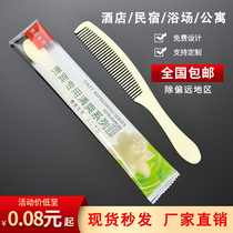 Hotel Disposable Combs Wooden Comb Plastic Comb Guest Room Hotel Comb Custom