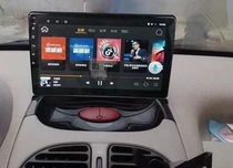 Peugeot 408 207 206 Large screen Android navigation Citroen C2 Citroen Elysee navigation Reverse image