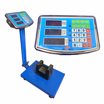 Yunshan Electronic Pricing Scale 100 150kg Floor Scale Carton Weighing Counting Commercial City Household Charging