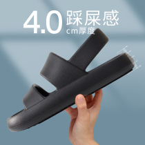 Uber 2022 Summer mens sandals casual two wear a foot pedal soft-bottom stomach-proof sport outside wearing non-slip beach