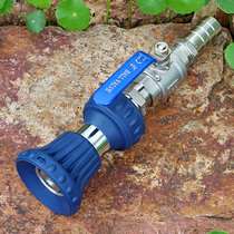 Custom stainless steel switch adjustable fire hose pagoda head watering car washing irrigation flushing water gun nozzle