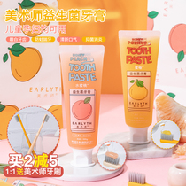 Artist toothpaste Macaron to remove yellow tartar Whitening to remove bad breath Fresh breath Baking soda for children bright white stain removal