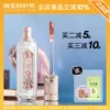 Товары от 象小新