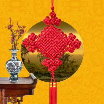  Nylon thread Chinese knot porch living room double line Ruyi peace knot New Year decoration Feng Shui pendant large