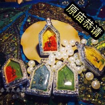 Thai and American Thai Buddha brand Azan put is extremely heavy