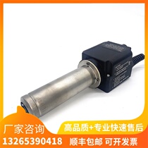 Hot air heater small industrial hot air fan high power 3300W temperature regulating drying heat shrink cycle hot air gun