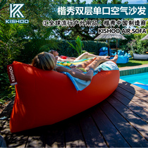 Kai Xiu outdoor lazy portable inflatable sofa bed air sofa bed Foldable Beach sleeping bag recliner air cushion bed