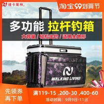 Viccarlylin fishing trolley case hard cover 2021 fishing box table table fishing box with wheels multi-function fishing gear