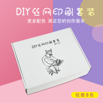 Handmade Silkscreen Print Diy Suit Up edition Creative customised silk print T-shirt cloth bag authoring tool Magic print