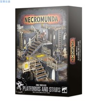Chests Warhammer Terrains Necromunda Zone Mortalis Platforms and Stairs