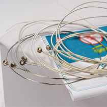 Folk guitar string universal steel wire folk guitar set string 1 string guitar set string silver guitar string