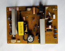 Fuji Xerox S1810 S2010 S2011 S2220 S2420 S2520 power high-voltage wiring board