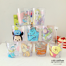 Export day single cartoon foreign trade Pooh drop bath Childrens non-shatterable drinking cup baby 320ml mouthwash cup
