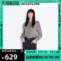  jessyline 2021 autumn counter new jessyline plaid casual shirt womens shirt 132102077