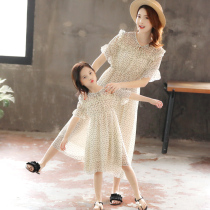 Girls spring summer Lions dress kinder dress with long dress Pot nod Mother women clothes Snow spinning sisters with summer clothes foreign air children