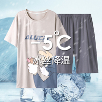 Modale Sleepwear Mens Summer Short Sleeves Students Cute Cartoon Ice Silk Thin mens spring and summer Home Suits Suit