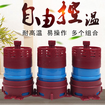 Combined rotary moxibustion device can be connected with combined moxibustion tank for moxibustion conwarm moxibustion column Ai bar warm palace moxibustion gynecological moxibustion