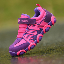 Children sports climbing shoes Breathable Non-slip Light Hiking Shoes Mountain Shoes Travel Shock Absorbing soft-bottom Outdoor Shoe Girls