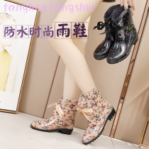 New spring and summer autumn Korean fashion rain shoes womens water boots in short tube water shoes anti-slip rubber shoes cover shoes Martin rain boots