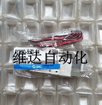 SMC IL100 series speed-up relay IL100-02 IL100-03 brand new