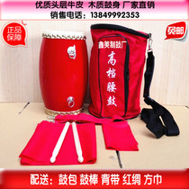 14 cm 15 cm waist drum Adult square dance waist drum First layer cowhide wooden dragon waist drum Anse waist drum