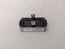 New rectifier bridge bridge stack elliptical single phase rectifier bridge full bridge QL50A1600V