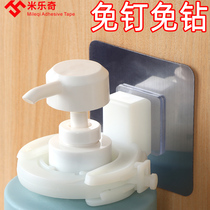 Kitchen detergent press wall rack hand sanitizer bottle wall mount shampoo soap dispenser shower gel without punching