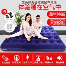Desert outdoor inflatable mattress home air mattress thick single camping camping portable folding sleeping mat fashion