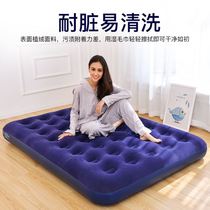Air mattress children cartoon lazy bed raised inflatable bed cushion with backrest single floor home double thickening