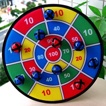 Sports fitness dart board sucker dart target children sticky ball parent-child indoor sticky ball throwing sports toy
