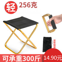 Folding small stool outdoor small horse Za super light portable chair backrest fishing equipment leisure home small bench