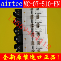 airtec Aiertek solenoid valve MC-07-510-HN MG-07-510-HN spot